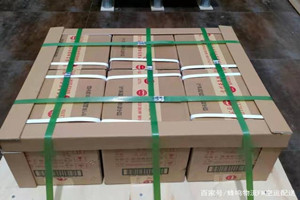 安顺黄果树机场物流酒水【机场货运当天